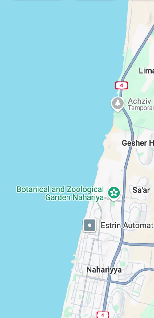 אכזיב נהריה